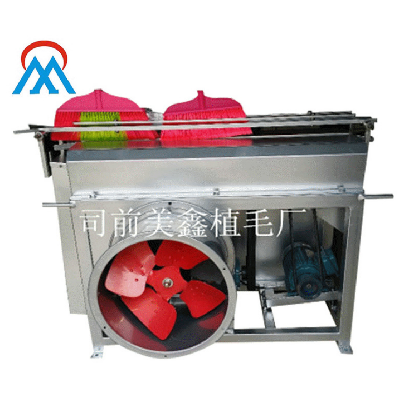 手動(dòng)平毛開(kāi)絨一體機